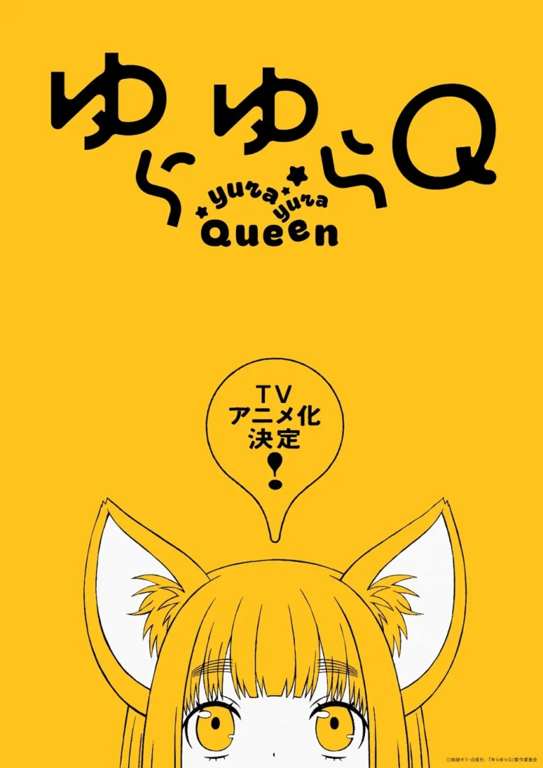 살랑살랑 Q